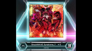 【SDVX VM】  Erm could it be a Spatiotemporal ShockWAVE Syndrome EXH PUC Hand Shot [upl. by Scharff]