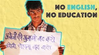 Is Higher Education in India Only For Those Who Know English [upl. by Wilhelmina]