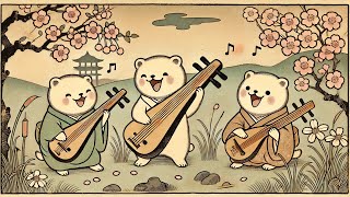 Japanese Shamisen 三味線 X Ambient Melodies【喵獸戲畫】Relaxing Background Music for Working or Study [upl. by Corneille]