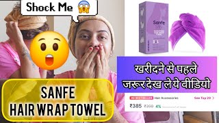 SANFE WRAP TOWEL good or bad  must watch  omg this reaction 😧 [upl. by Richie]