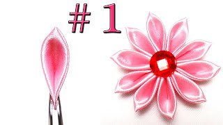 DIY Kanzashi Flower Tutorial for Beginners  Lesson 1 [upl. by Aytnahs]