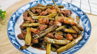 ADOBONG SITAW WITH PORK RECIPE  Easy and Simple Vegetable Recipe  String Beans with Pork [upl. by Mcginnis]