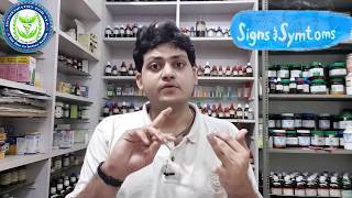 Eupatorium perfoliatum  Homeopathic Medicine for Fever  sign amp Symptoms  how to use [upl. by Ttik720]