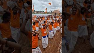 World Record Ujjain  Damru Vadan Ujjain Mahakal Mandir Ujjain [upl. by Cirnek]