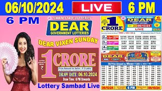 Sikkim Lottery Sambad Live 6pm 06102024  Lottery Live [upl. by Petie]