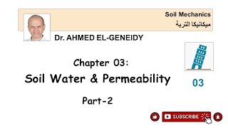 39 2 Soil Water amp Permeability – Soil Mechanics [upl. by Rozamond]