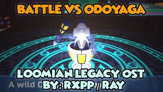 Battle Vs Odoyaga  Loomian Legacy OST ByRxppRay [upl. by Seuqcaj]