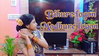 Bihure logon Modhure logon Dance cover Rajanya dance collection Choreograph by Rajanya [upl. by Nojel563]