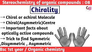 Identifying chiral or achiral and chiral centers  chiral achiral chrial center organic chemistry [upl. by Amlet5]