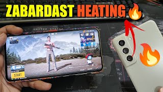 S21 FE Heating Issue S21 FE Gaming Test S21 FE SnapDragon 888 BGMI Gaming Review [upl. by Alurd129]