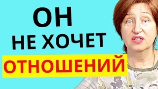 Как достойно ответить если вас держат quotпро запасquot [upl. by Howund]