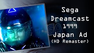 Sega Dreamcast Commercial  Japan 1999 HD remaster [upl. by Kanal280]