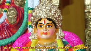 நவராத்திரி கொலு பூஜை  நான்காம் நாள் 06102024 பகுதி 01 navaratri mecheri [upl. by Leissam210]