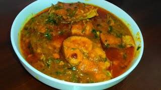 গন্ধ ছাড়া পাঙ্গাস মাছ ভুনা সহজ রেসিপি।Pangas Mach Vuna Recipe। Pangas Fish Cunry Recipe in Bengali [upl. by Torbert]