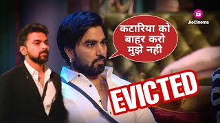 Armaan Malik Eviction  Armaan Malik Evicted From Bigg Boss Ott 3 House  Armaan Malik Eliminated [upl. by Jenks]