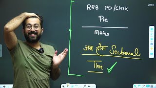 Big Surprise from IBPS 😱😱  RRB PO  Clerk Pre amp Mains Sectional Timings Introduced  Aashish Arora [upl. by Rennie]