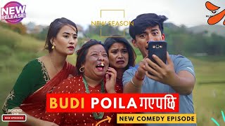 बुडी पोइल गएपछी  Viral Bho  Comedy Episode  Jibesh Singh Gurung  April 2  2024 [upl. by Kay]