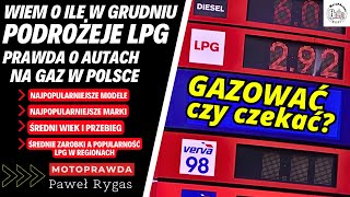 Wiem o ile podrożeje LPG Wszystko o samochodach na gaz w Polsce [upl. by Ahsieit]