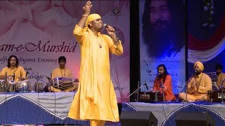 Damadam Mast Kalandar  DJJS Bhajan [upl. by Ennobe]