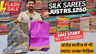 Single SILK Saree Live Sale offer🥳😍 FREE DELIVERY🚚 saree onlineshopping silksaree partywearsaree [upl. by Ingemar]