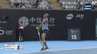 Belinda Bencic v Venus Williams  Beijing 2019 R2 Highlights [upl. by Etnoek]