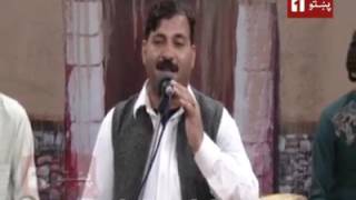 Sadat sadiq pashto sangs gazal za mosapar da bal wathan em [upl. by Mcwilliams]