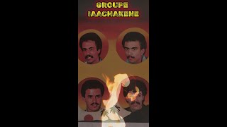 tamazight amazigh tachlhitmusic [upl. by Ieppet]