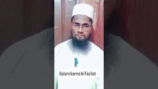 Salam karne ki Fazilat Hamare Nabi ﷺ ka Farman viralvideo motivation sort bayan [upl. by Thrift]