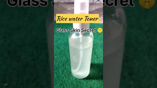 How To Make Rice Water Toner ll Glass Skin मिनटो मे llskincareviralshortstoner [upl. by Selyn]