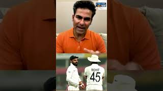 Mohammad kaif Reveals Rohit Sharma Virat Kohlis Retirement Date  CricketNext  shorts [upl. by Evanthe]