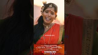 medaram song2024sammakka sarakka songslaxmifolksongs shankarpoddupodupu sammakkasarakka [upl. by Ariek]