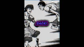 Saeki edit hajimenoippo manga edit anime speedstar [upl. by Lashondra]