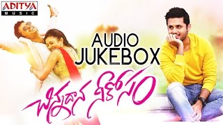 Chinnadana Neekosam చిన్నదాన నీకోసం Full Songs Jukebox  NithinMishti Chakraborty [upl. by Emmuela]