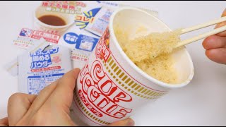 Weird Powder for Disposing Cup Noodles Leftover Soup [upl. by Arikihs]