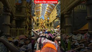 Samy saranam ayyappa ayyappa saranam [upl. by Ayatal]