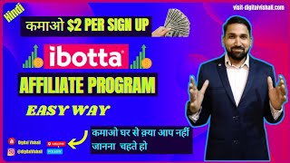 Ibotta Affiliate Program Earn 2 Per sign up  PPL Marketing  Best CPA Marketing for Beginners2021 [upl. by Llemij]