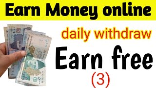 Make website and earn money for free  paid online Free  it wow [upl. by Acitel]