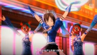 Meiko Worlds End Dancehall Project Diva f [upl. by Niret]