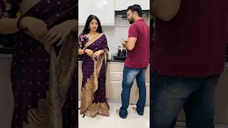 Kitchen locker change cheyali ika comedy relatabl comedyvideos funny couple shorts [upl. by Yatnohs245]