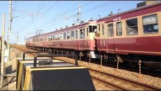 小松～粟津間 4017M 特急サンダーバード17号と10M 特急しらさぎ10号と9504M 北陸本線100周年記念号 [upl. by Llechtim]