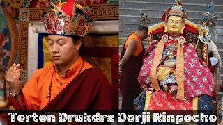 Terton Drukdra Dorji  Guru Tshengye  8Manifestation of Guru Rinpoche [upl. by Helbonnas]