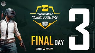 PMUC PMUC Season 3  GrandFinal  Day 3  PMCRC Bangladesh [upl. by Kong]