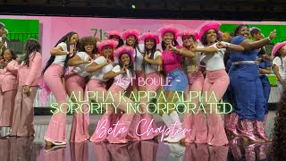 Beta Chapter  Alpha Kappa Alpha Sorority Incorporated 71st Boule Step Show [upl. by Husha163]