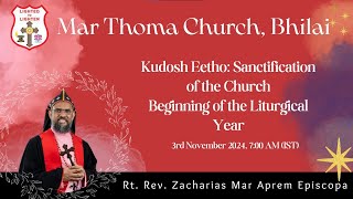 Holy Qurbana Malayalam 03  Nov  2024  Celebrant  Rt Rev Zacharias Mar Aprem Episcopa [upl. by Ssepmet]