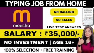 MEESHO TYPING WORK FROM HOME  No investment  WORK FROM HOME JOB 2024  ONLINE JOBS AT HOME  JOBS [upl. by Manchester]