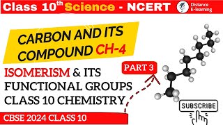 ISOMERISM Class 10 Chemistry Chapter 4 Chemistry  Carbon and its Compounds class 10 [upl. by Dinesh]