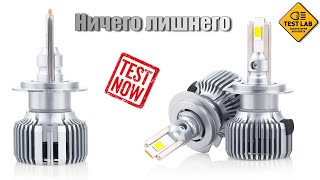 LED лампы ElectroKot PLASMA 4000K Вам стоит к ним присмотреться [upl. by Yarled959]