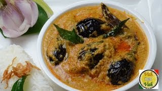 Baingan Ka Salan  By VahChef  VahRehVahcom [upl. by Harris]