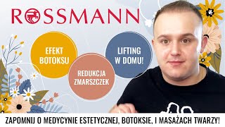 ROSSMANN❗️ EFEKT JUŻ PO 1 UZYCIU ❗️ Wystarczą 2 minuty dziennie❗️ [upl. by Anev]