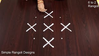 Simple Rangoli Kolam 🌺 6x2 Dots Small Muggulu 🌺 Sravanamasam Special Rangoli Designs 🌺 Rangoli [upl. by O'Driscoll]